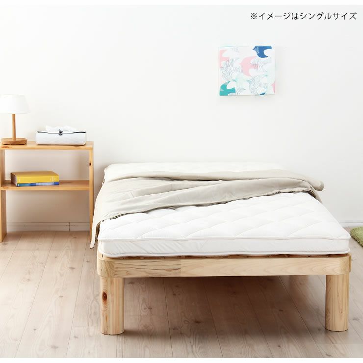 ベッドにぴったりサイズの快適敷き布団セミダブルサイズ（118×198cm）_詳細16