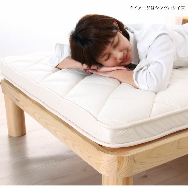 ベッドにぴったりサイズの快適敷き布団セミダブルサイズ（118×198cm）_詳細17