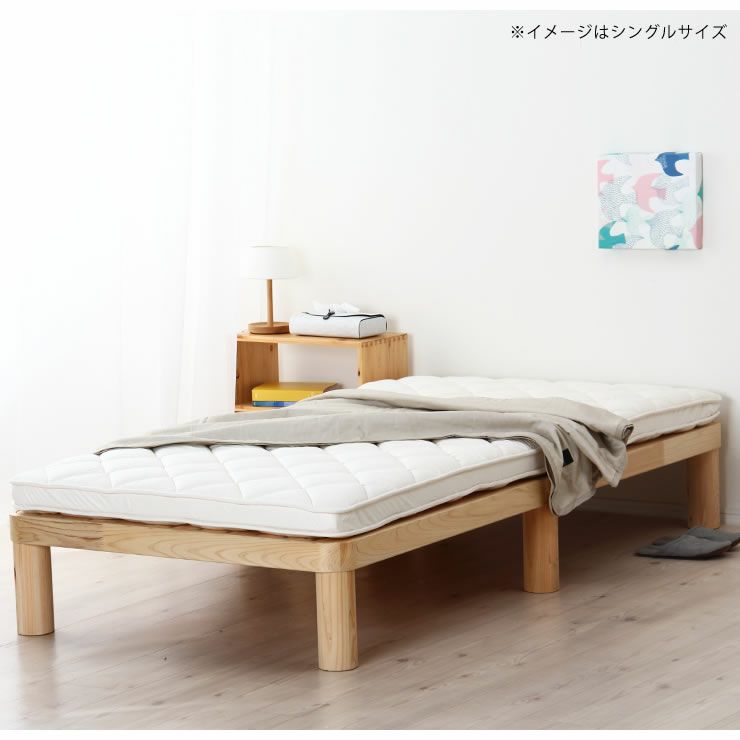 ベッドにぴったりサイズの快適敷き布団セミダブルサイズ（118×198cm）_詳細18
