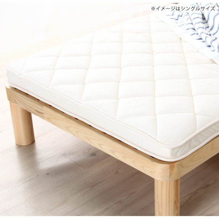 ベッドにぴったりサイズの快適敷き布団セミダブルサイズ（118×198cm）_詳細19