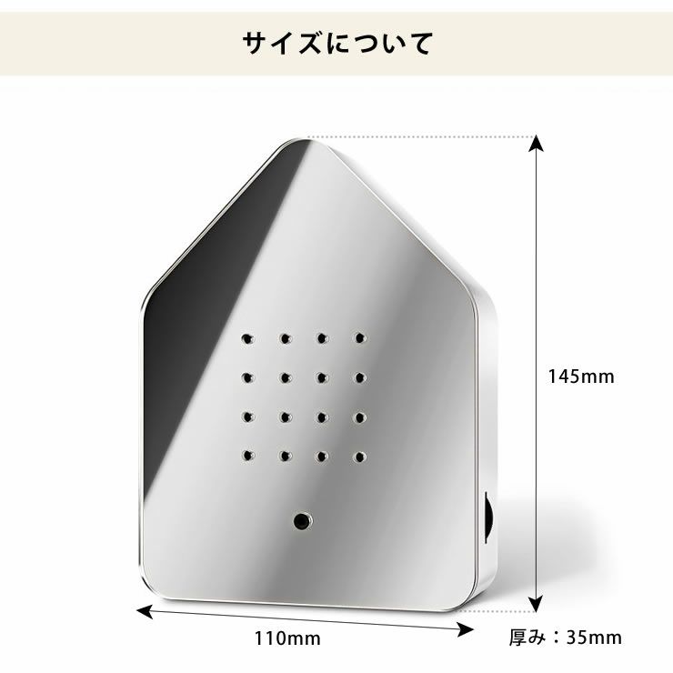 ツヴィッチャーボックススペシャル（Zwitscherbox Special）小鳥のさえずりメロディーボックス_詳細17