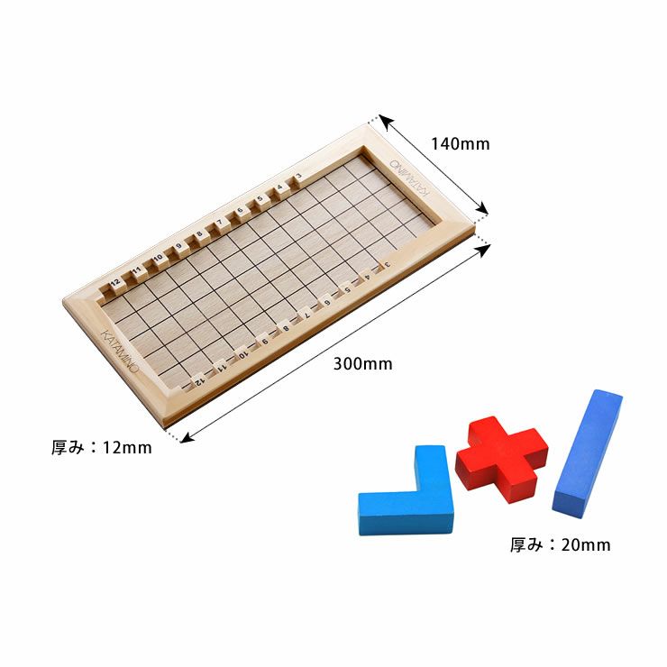 Gigamic(ギガミック) KATAMINO カタミノ （3Dパズル問題集付）_詳細12