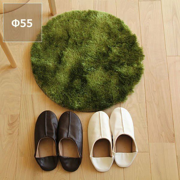 BRID（ブリッド）グラスラグФ55cm_詳細01