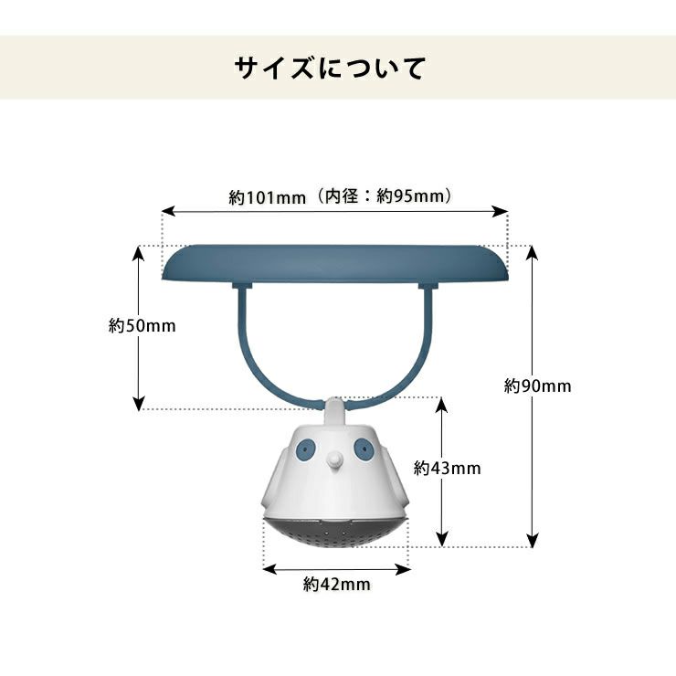 Qdo（キュードー）Birdie Swing Nest（バーディースイングネスト）_詳細13