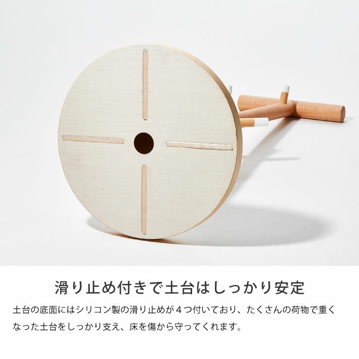 ideaco (イデアコ) PLYWOOD Series コドモハンガー_詳細10