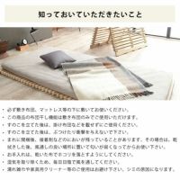 すのこ 天然木 ベッド 折りたたみ シングル 簡単布団干し