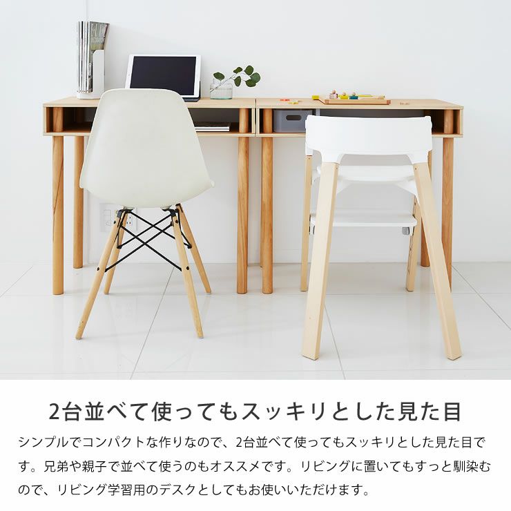ideaco (イデアコ) コンパクトでスリムなデスクPLYWOOD Series パレット PCH_詳細07