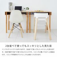 ideaco (イデアコ) コンパ 学習机・勉強机・学習デスク単品｜学習机