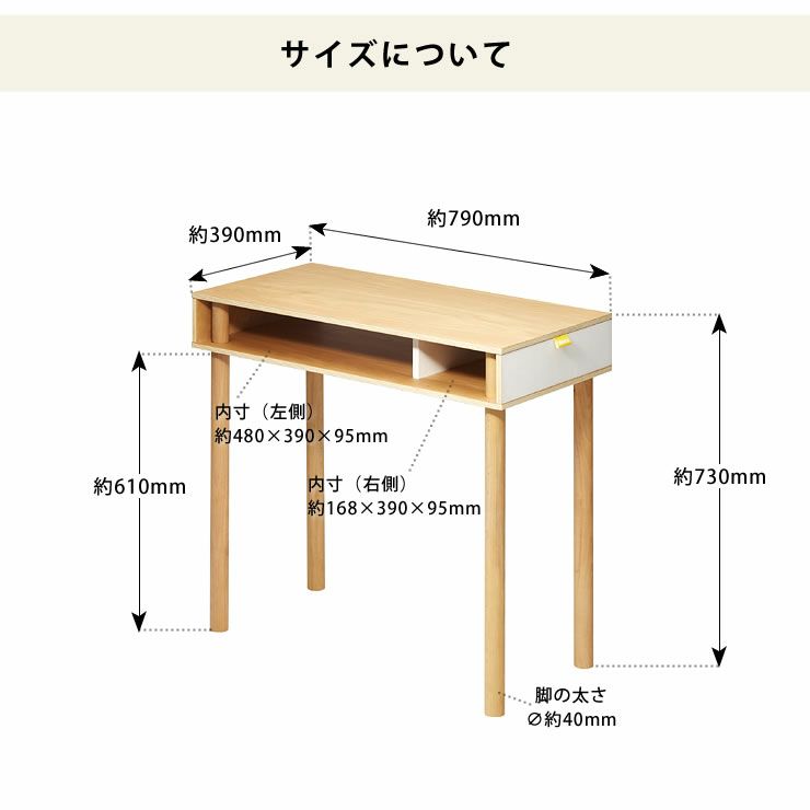 ideaco (イデアコ) コンパ 学習机・勉強机・学習デスク単品｜学習机