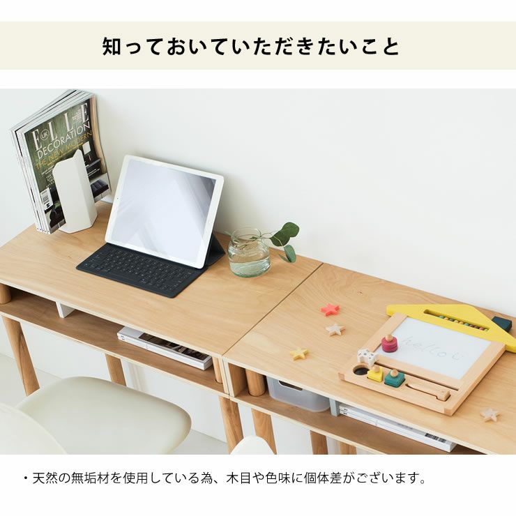 ideaco (イデアコ) コンパクトでスリムなデスクPLYWOOD Series パレット PCH_詳細11