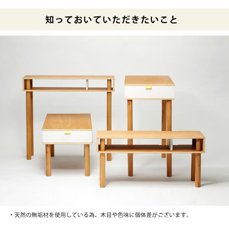 ideaco (イデアコ) コンパクトでスリムなテレビボードPLYWOOD Series テレビボード ミニマルサイズ_詳細11