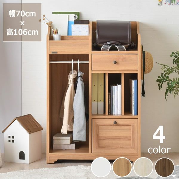 『Mio』ランドセルラック　no3434ダークブラウン Amazon.co.jp: ランドセルラック スヴニール キャスター付き