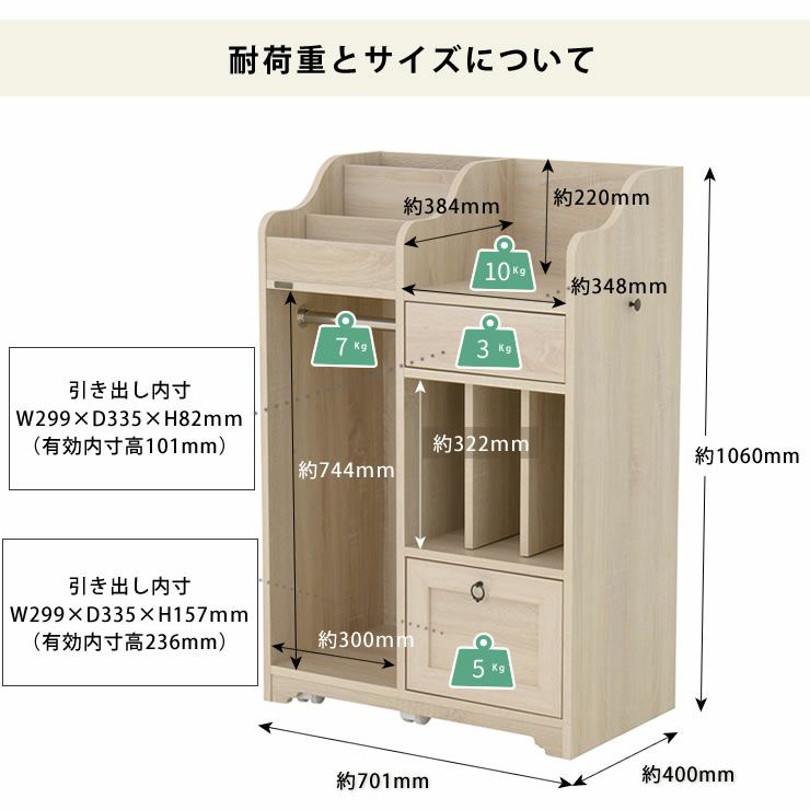 多機能ランドセルラック_詳細14