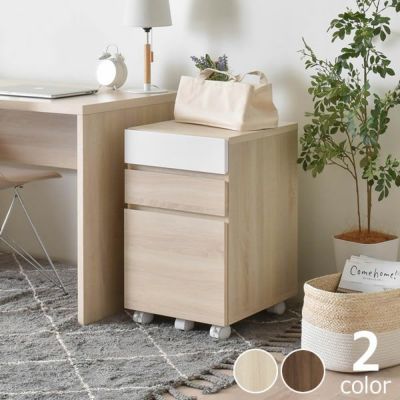 「鏡面×木目」サイドチェスト40cm幅_詳細01