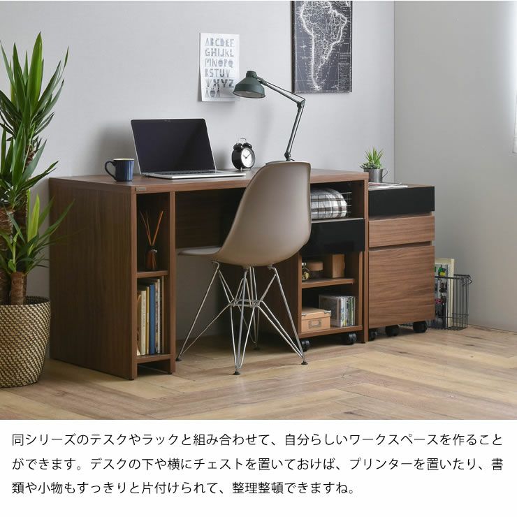 「鏡面×木目」サイドチェスト40cm幅_詳細05