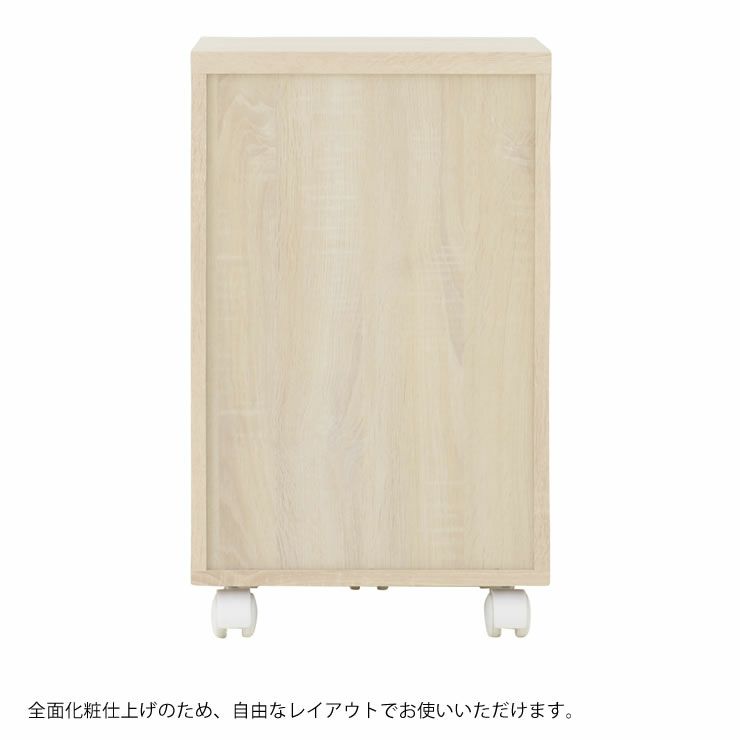 「鏡面×木目」サイドチェスト40cm幅_詳細11