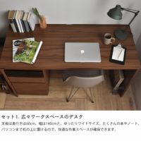 北欧テイストのシンプルデスク 2点 学習机・勉強机・デスクセット
