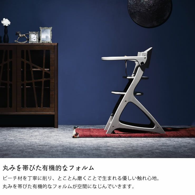 マテルナテーブル＆ガードベビーチェア yamatoya（大和屋）_詳細06