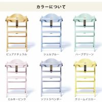 アッフルチェア yamatoya（大和屋）ベビーチェア_詳細11