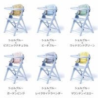 アッフルチェアクッション yamatoya（大和屋）_詳細13