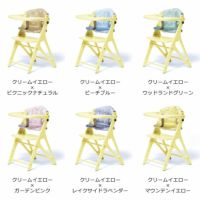 アッフルチェアクッション yamatoya（大和屋）_詳細17