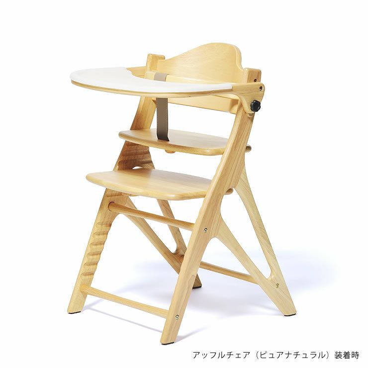 マテルナ・アッフル用テーブルマット yamatoya（大和屋）_詳細10