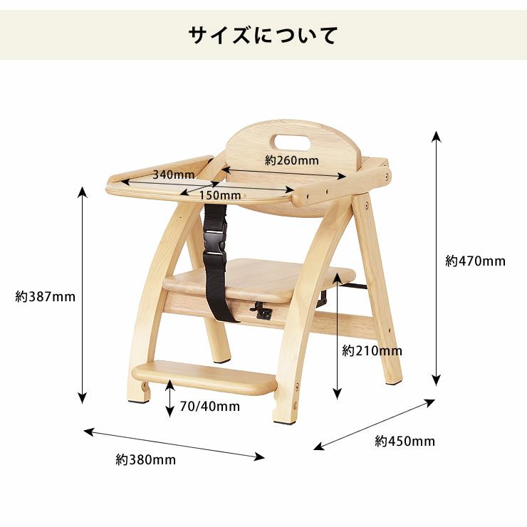 アーチ木製ローチェアarch yamatoya（大和屋）_詳細12