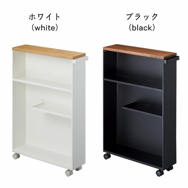 山崎実業（ヤマザキジツギョウ）ハンドル付きスリムトイレラ トイレ