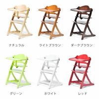 すくすくチェア プラス テーブル付きyamat ベビーチェア｜ベビー