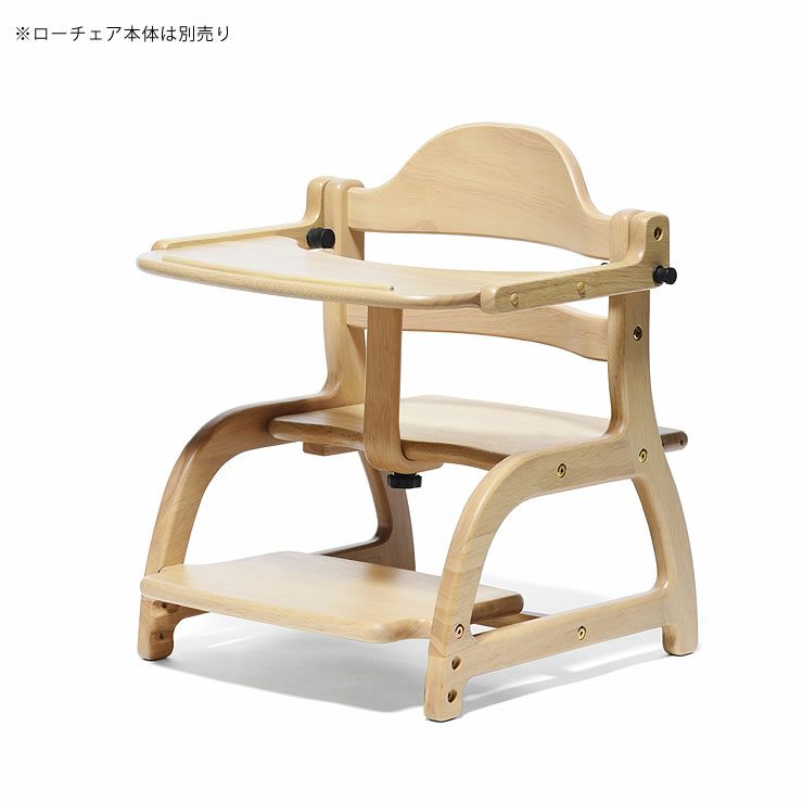 すくすくローチェア専用テーブル yamatoya（大和屋）_詳細13