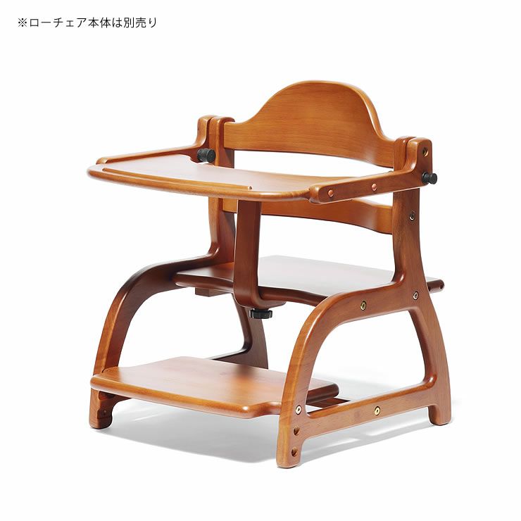 すくすくローチェア専用テーブル yamatoya（大和屋）_詳細14