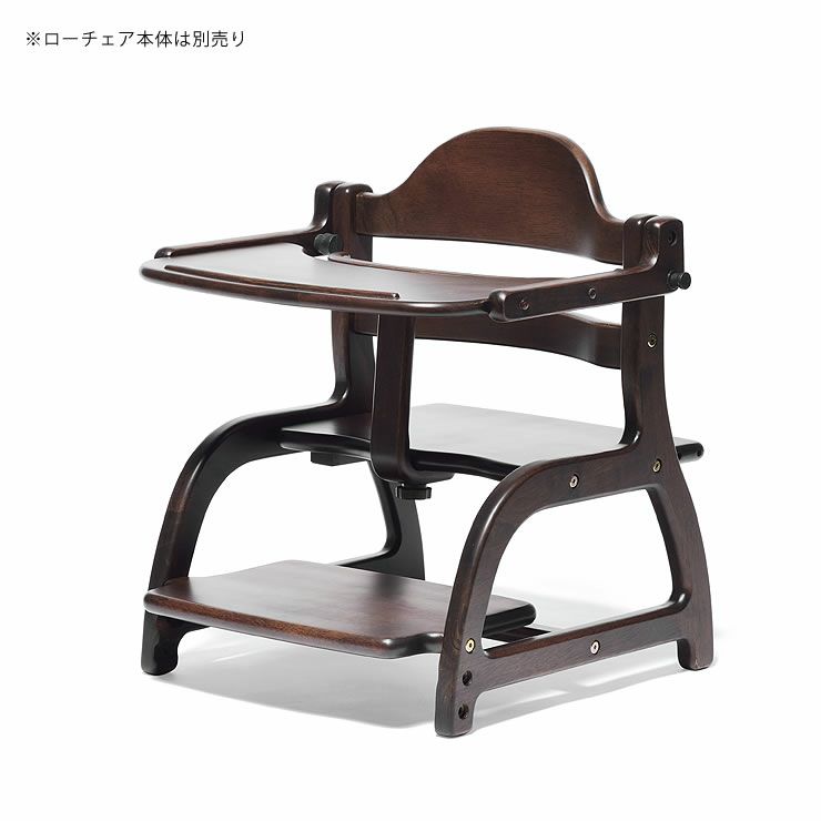 すくすくローチェア専用テーブル yamatoya（大和屋）_詳細15