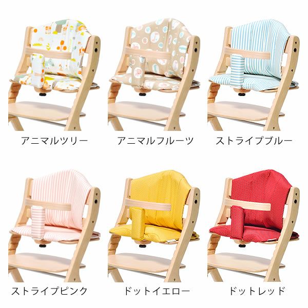 すくすくプラスチェアクッション yamatoya（大和屋）_詳細02