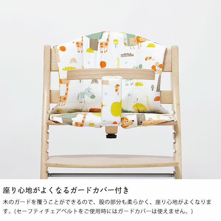 すくすくプラスチェアクッション yamatoya（大和屋）_詳細08