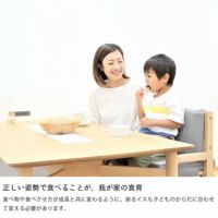 マッチーズ ハイチェアyamatoya 大 ベビーチェアー ベビーチェアー通販 家具の里 マッチーズ ハイチェアyamatoya 大 ベビーチェアー ベビーチェアー通販 家具の里