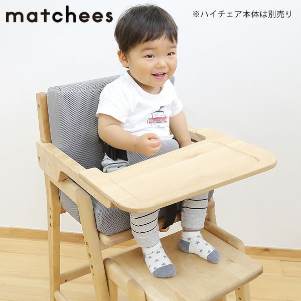 マッチーズテーブル yamatoya（大和屋）_詳細01