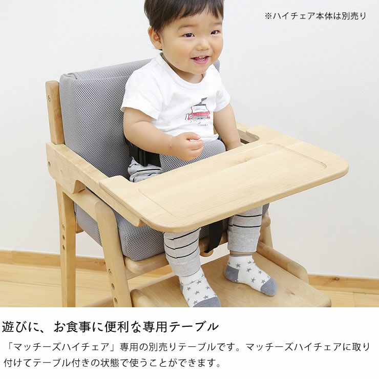 マッチーズテーブル yamatoya（大和屋）_詳細04