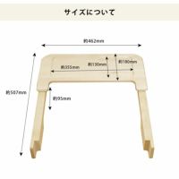 マッチーズテーブル yamatoya（大和屋）_詳細06