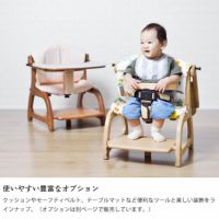 すくすくローチェアテーブル付き yamatoya（大和屋）_詳細09