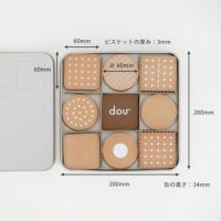 こどものおもちゃ木製ひらがなビスケットのサイズについて