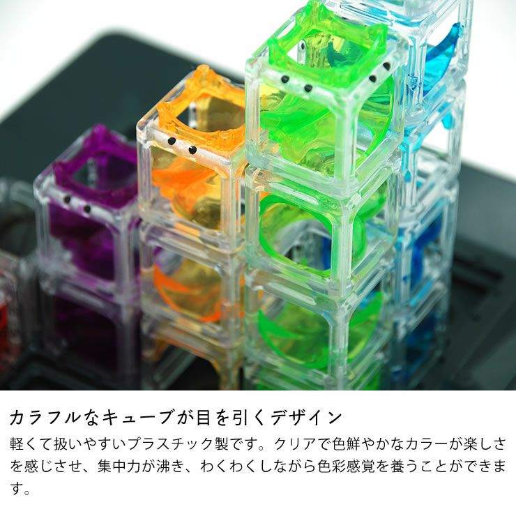 ThinkFun(シンクファン) Gravity Maze グラビティ・メイズ （オリジナル問題カード付）_詳細05