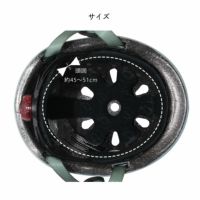 ベビーヘルメットのサイズについて