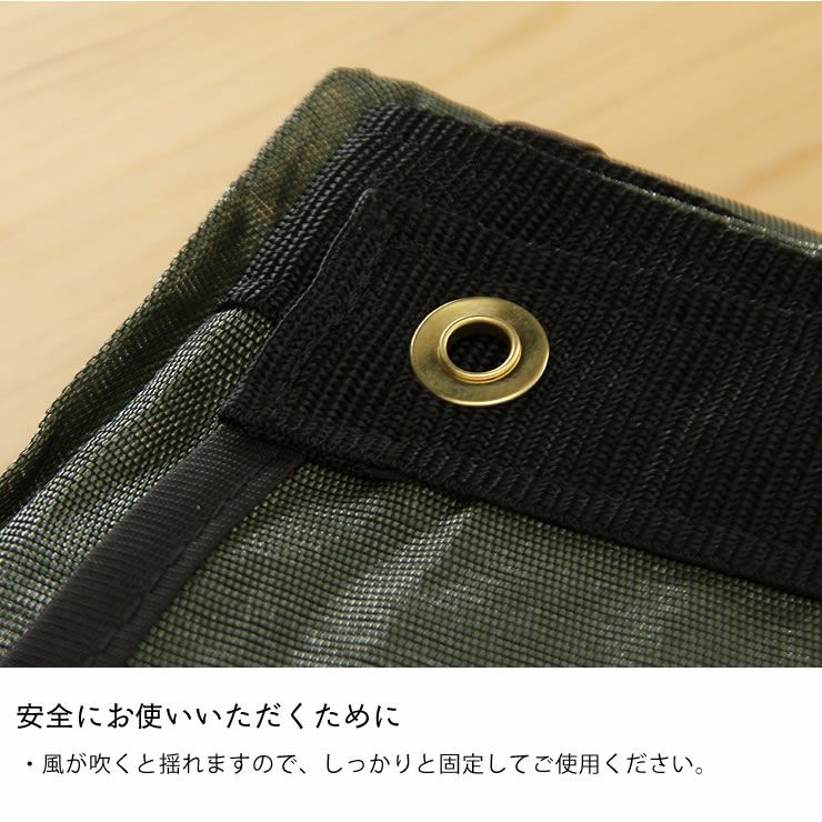 日よけサンスクリーンRemus AWNING SUN-SCREENLサイズSLOWER_詳細11