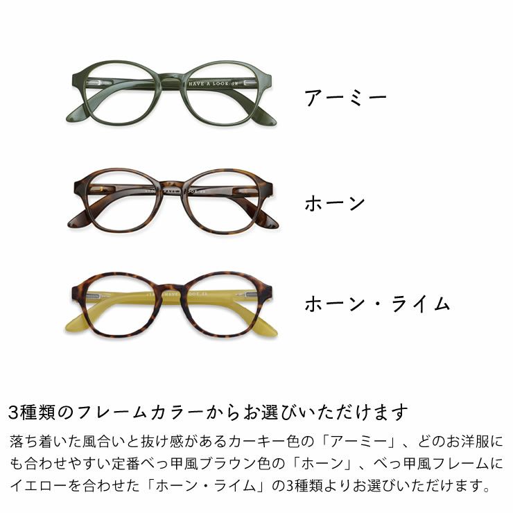 贈与 小さくたためる老眼鏡 ２．０ 色指定不可 materialworldblog.com