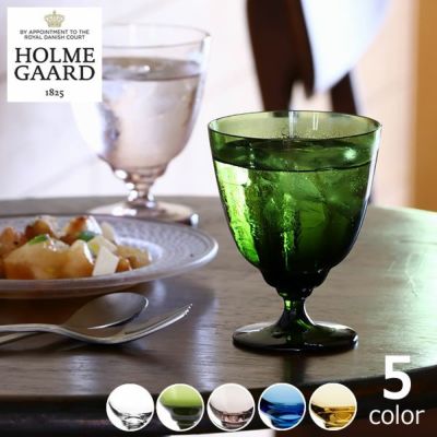 HOLMEGAARD（ホルムガード）<br>「FLOW/フロー」 グラス