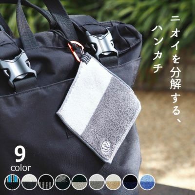 楽天市場】ラップタオル t&cの通販