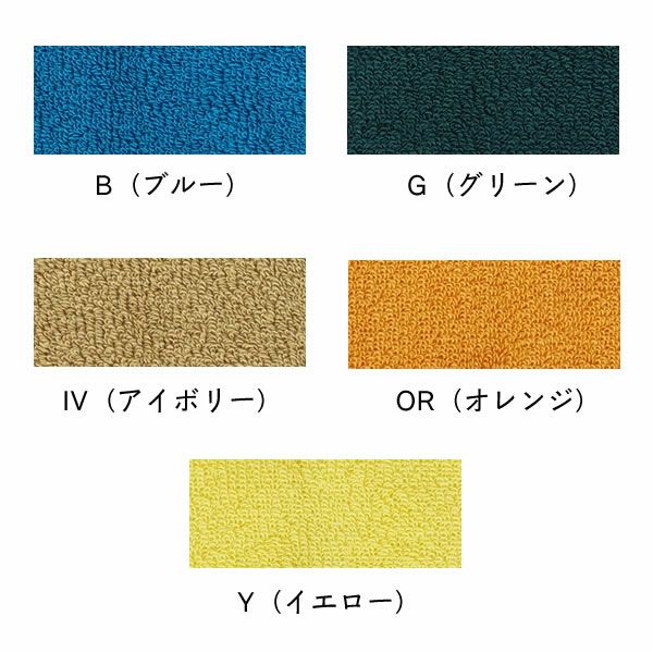 WARP（ワープ） 冷感マフラータオル_詳細02