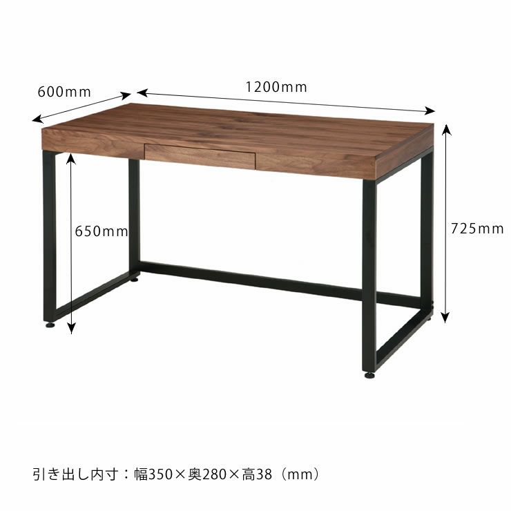 木製デスクのサイズについて