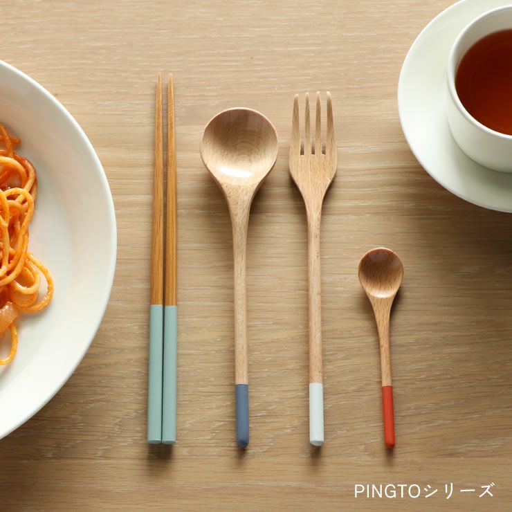 ほっこり優しい雰囲気の天然木で作られた可愛らしい木製パスタフォーク