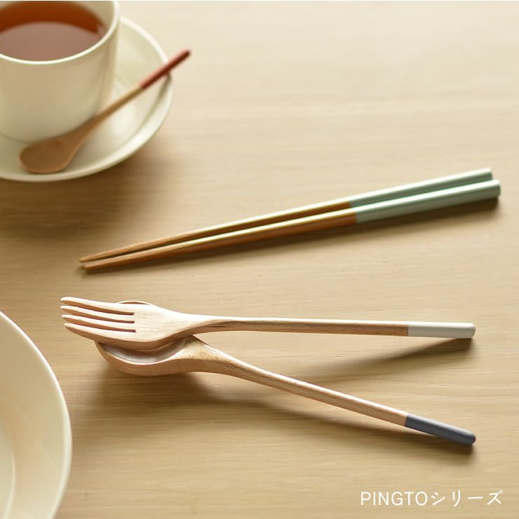 お子さまにもおすすめの木製パスタフォーク